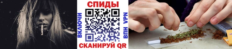 БУТИРАТ бутандиол  Починок 