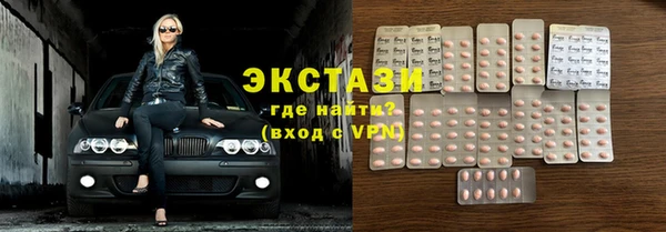 спиды Новодвинск