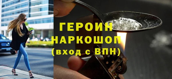 спиды Новодвинск