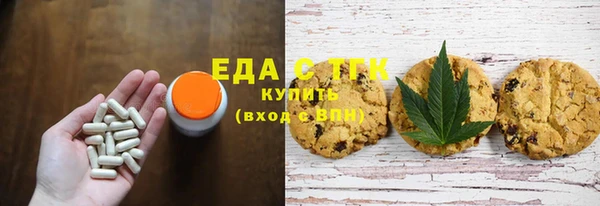 MESCALINE Нея