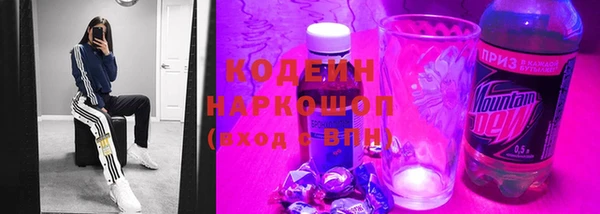 MDMA Premium VHQ Новокубанск