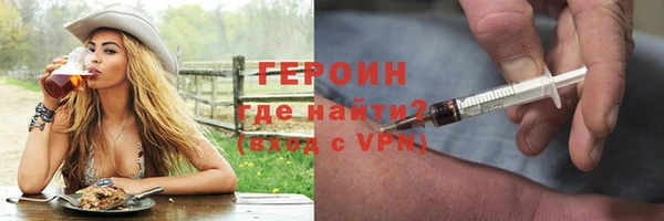 спиды Новодвинск