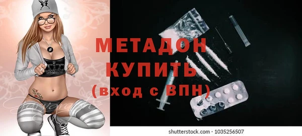 спиды Новодвинск