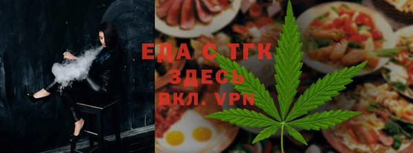 спиды Новодвинск