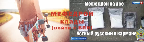 спиды Новодвинск