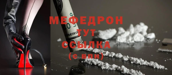 спиды Новодвинск