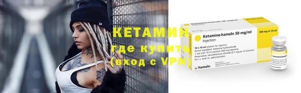 спиды Новодвинск