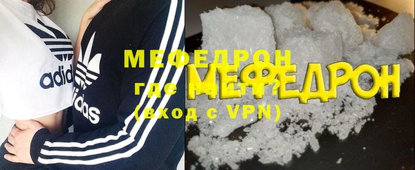 спиды Новодвинск