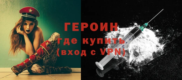 спиды Новодвинск