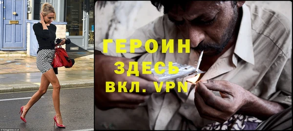 спиды Новодвинск