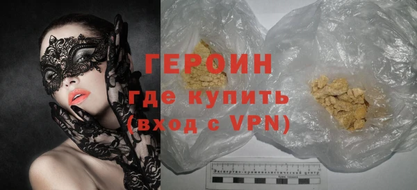 спиды Новодвинск