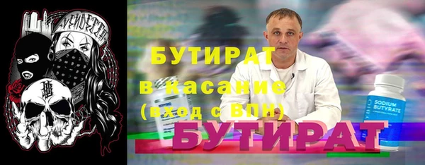 спиды Новодвинск